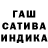 КЕТАМИН VHQ Graffiti Lviv