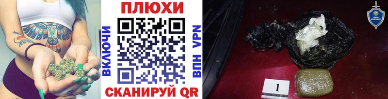 кракен ТОР  Приморск  ГАШИШ гашик 