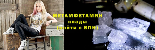 скорость Надым