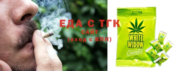 гашиш Алексеевка
