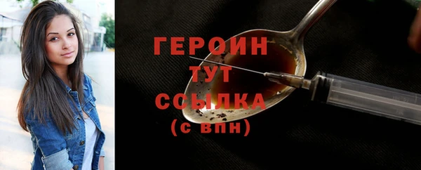 дистиллят марихуана Наволоки