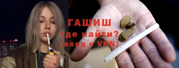 2c-b Алексин