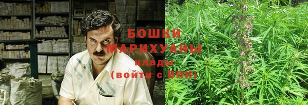 2c-b Алексин