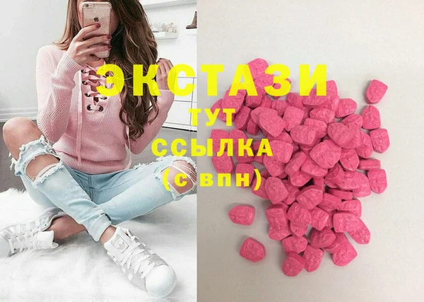 гашиш Алексеевка