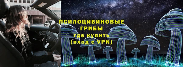 гашиш Алексеевка