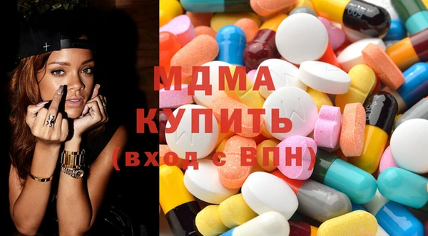 гашиш Алексеевка