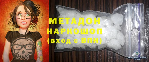 гашиш Алексеевка