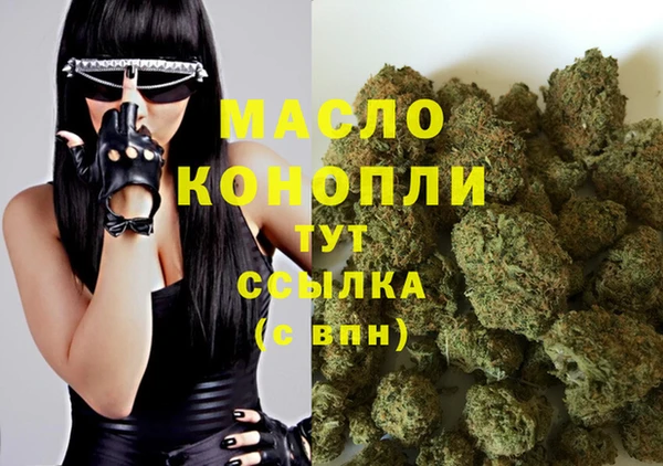 Альфа ПВП Навашино