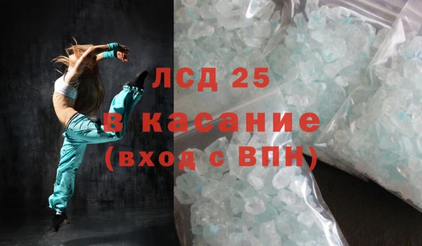 гашиш Алексеевка